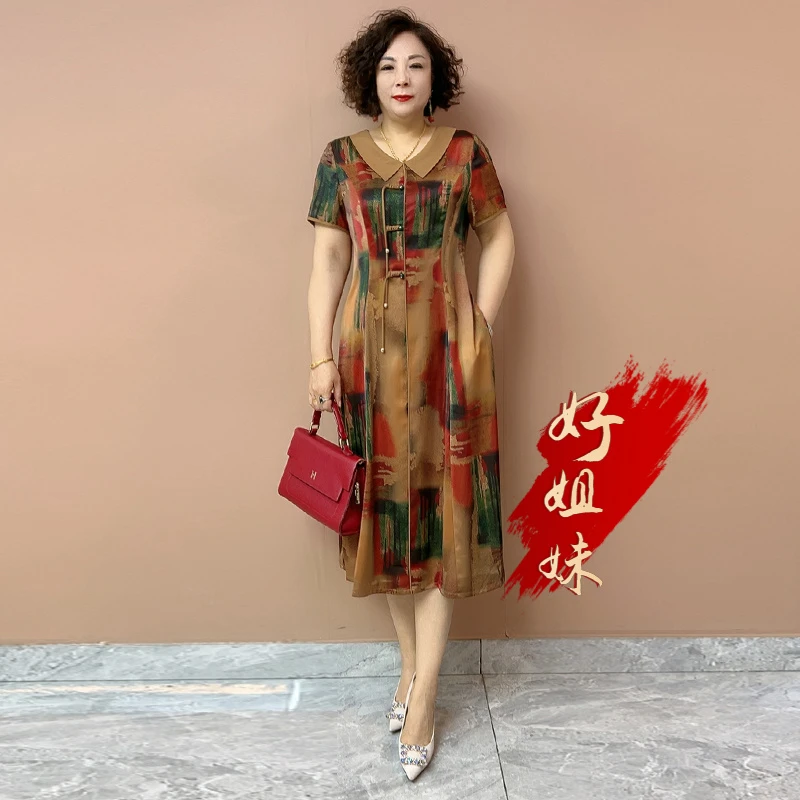 H夏季新款中年妈妈真丝连衣裙阔太太气质减龄洋气大码过膝长裙