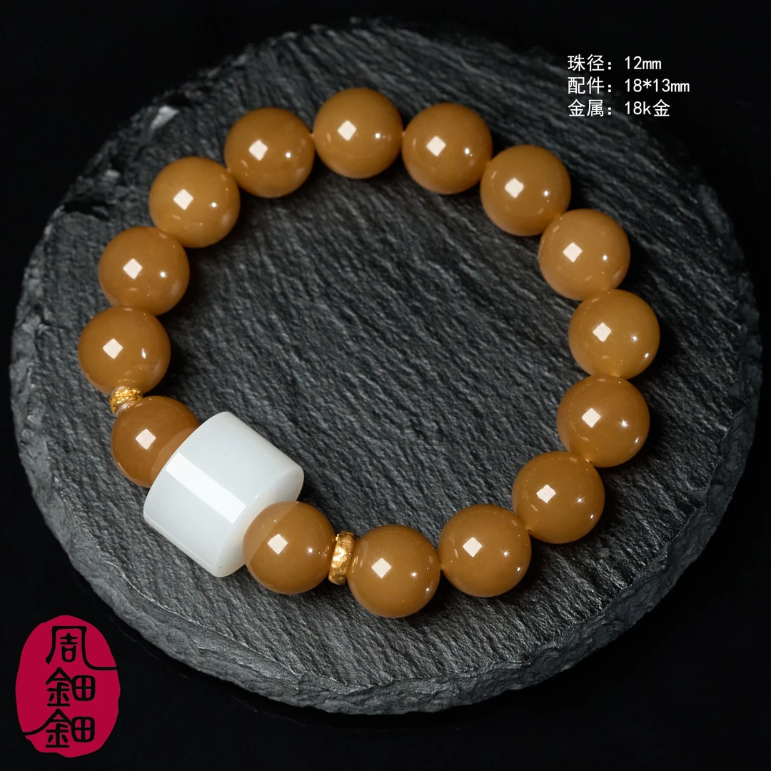 【周钿钿】|嘉年|精品和田玉新疆金山糖高色料18k金12MM手串