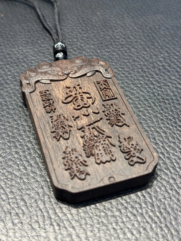 沉香帝王专属芽庄文创紫棋5.8招米牌子 ZJ092