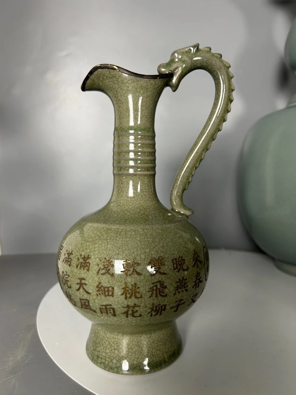 汝窑天青釉瓶子一件