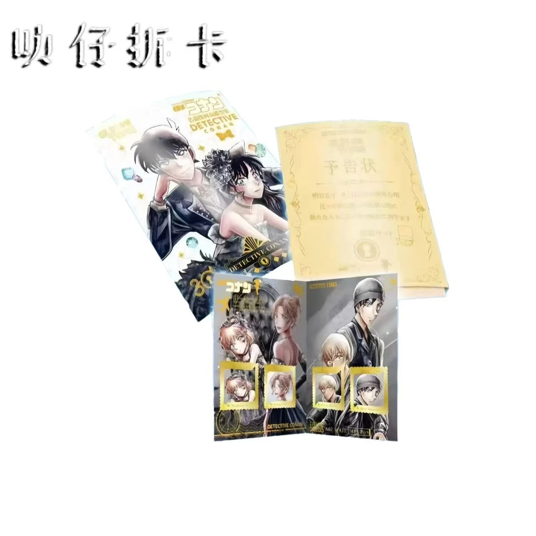 PP【单人款：柯基3其他2】滚筒柯南邮票基德的预告状收藏卡牌（代拆）