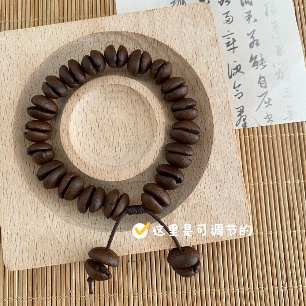 【真浓香咖啡豆手链】弹力素圈编织绳手链女生气质手串闺蜜