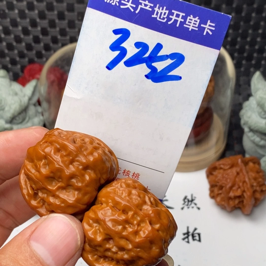 文玩核桃把件核桃