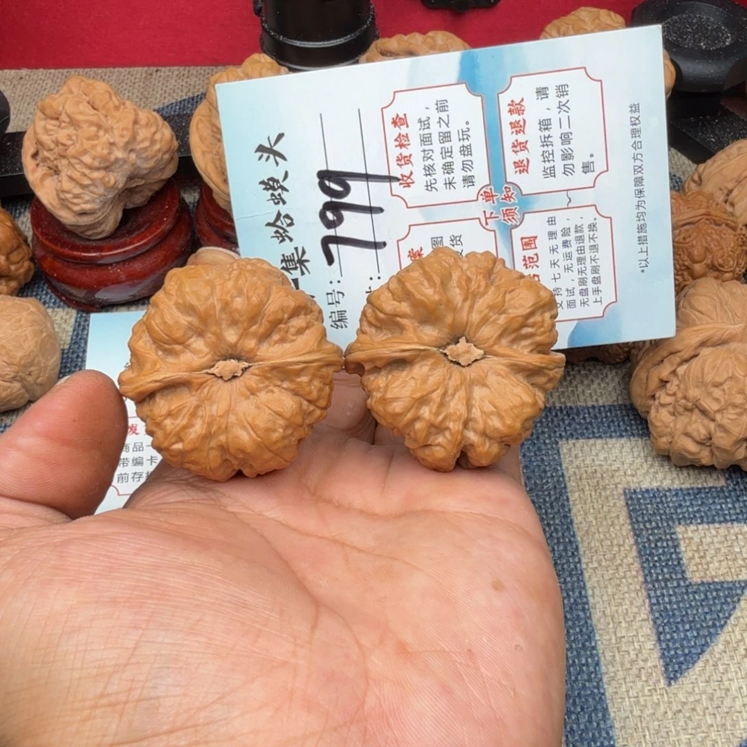 文玩核桃把件文玩