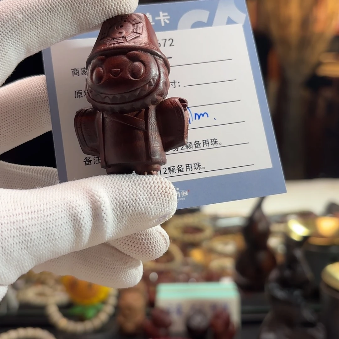 a***i星月菩提吊坠源头工厂