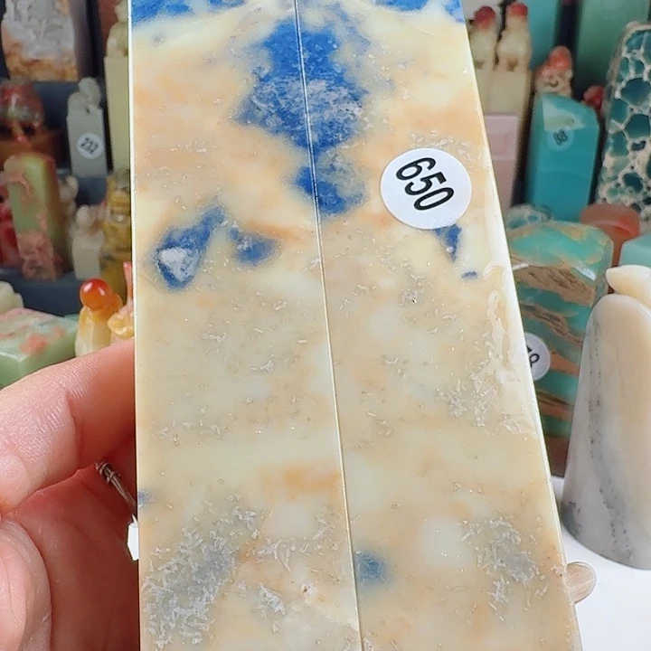 寿山石印石印石章料….