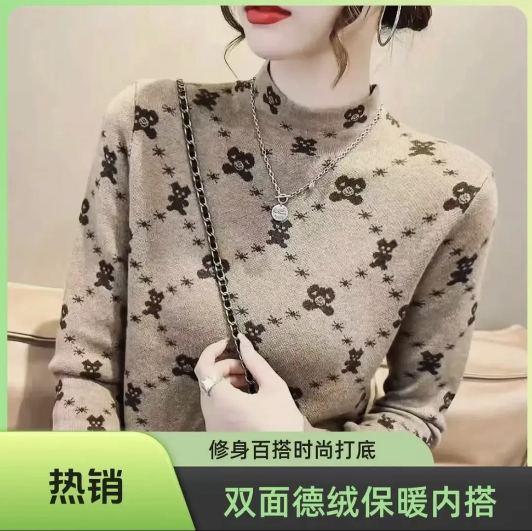 2025糯米绒双面徳绒柔软亲肤时尚百搭简约显瘦遮肉打底衫