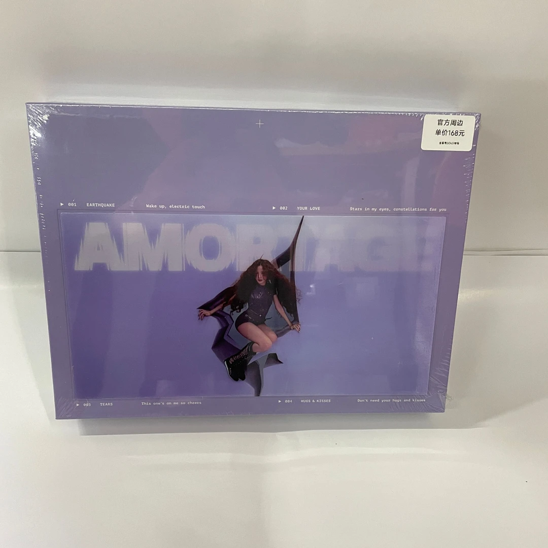 金智秀SOLO专辑 周边