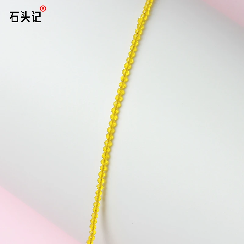 石头记眼镜链子挂脖子时尚款眼镜挂脖挂绳眼镜绳挂链连翘黄串珠