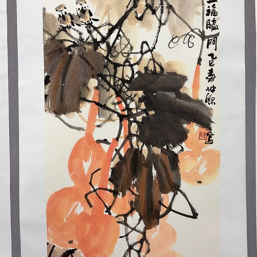 国画亲笔手绘放心去藏