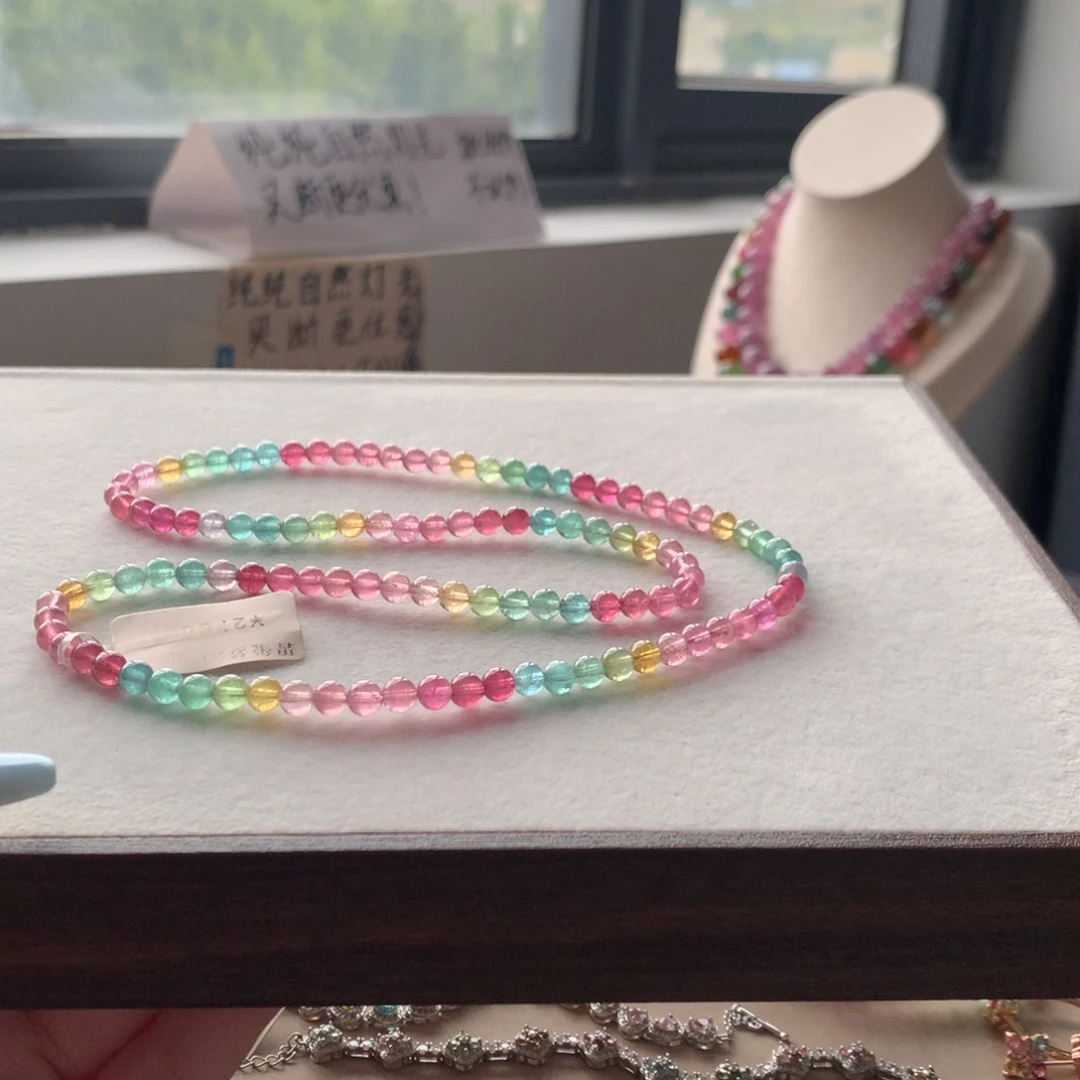 未镶嵌手链碧玺碧玺