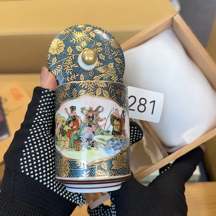 中古物品默认微瑕no退no换