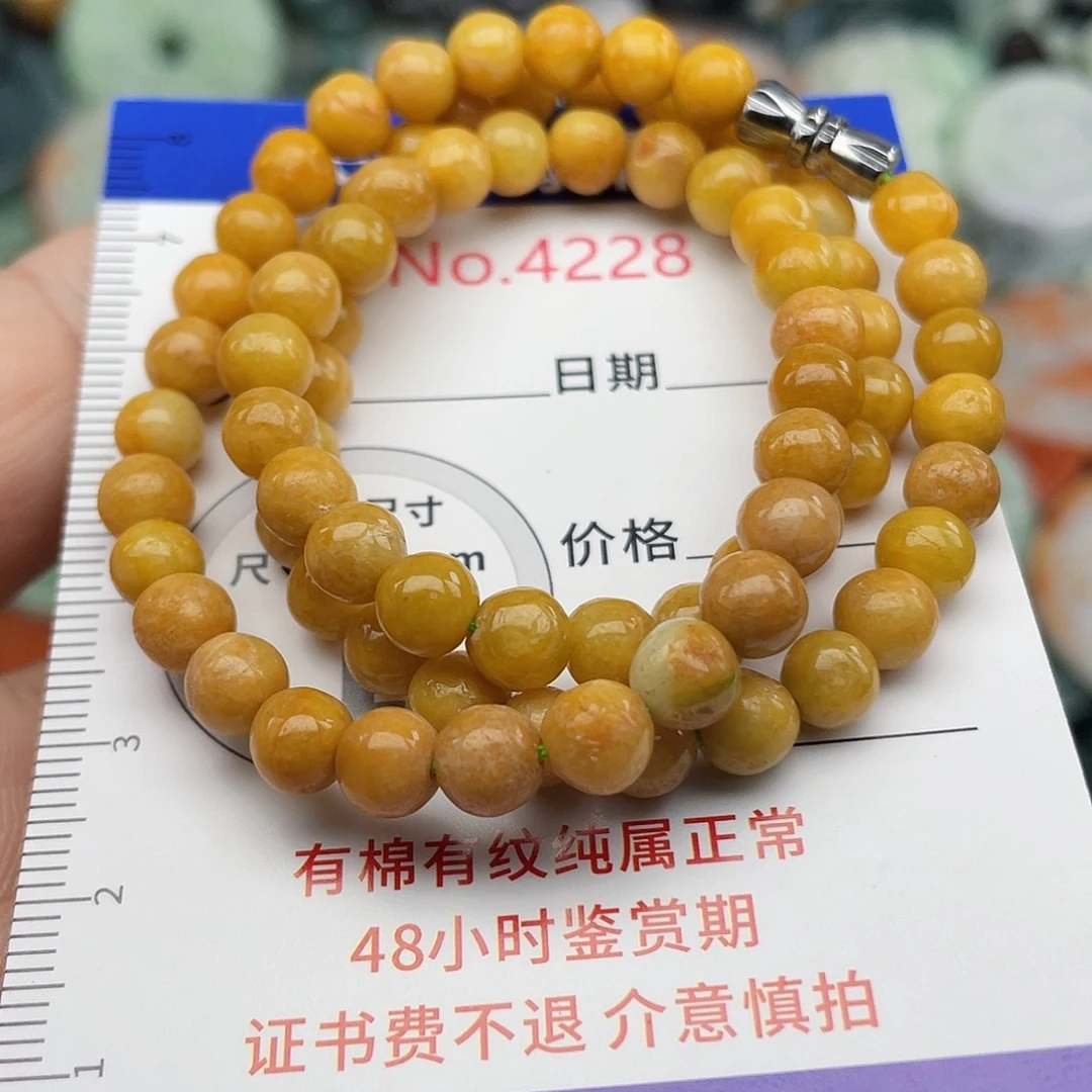 翡翠未镶嵌挂件4228