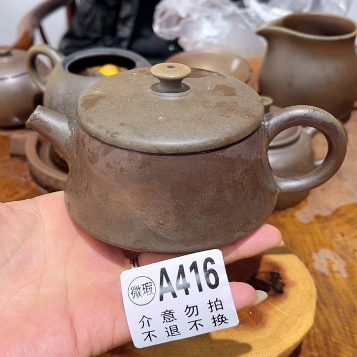壶钦州陶缘坭兴陶416