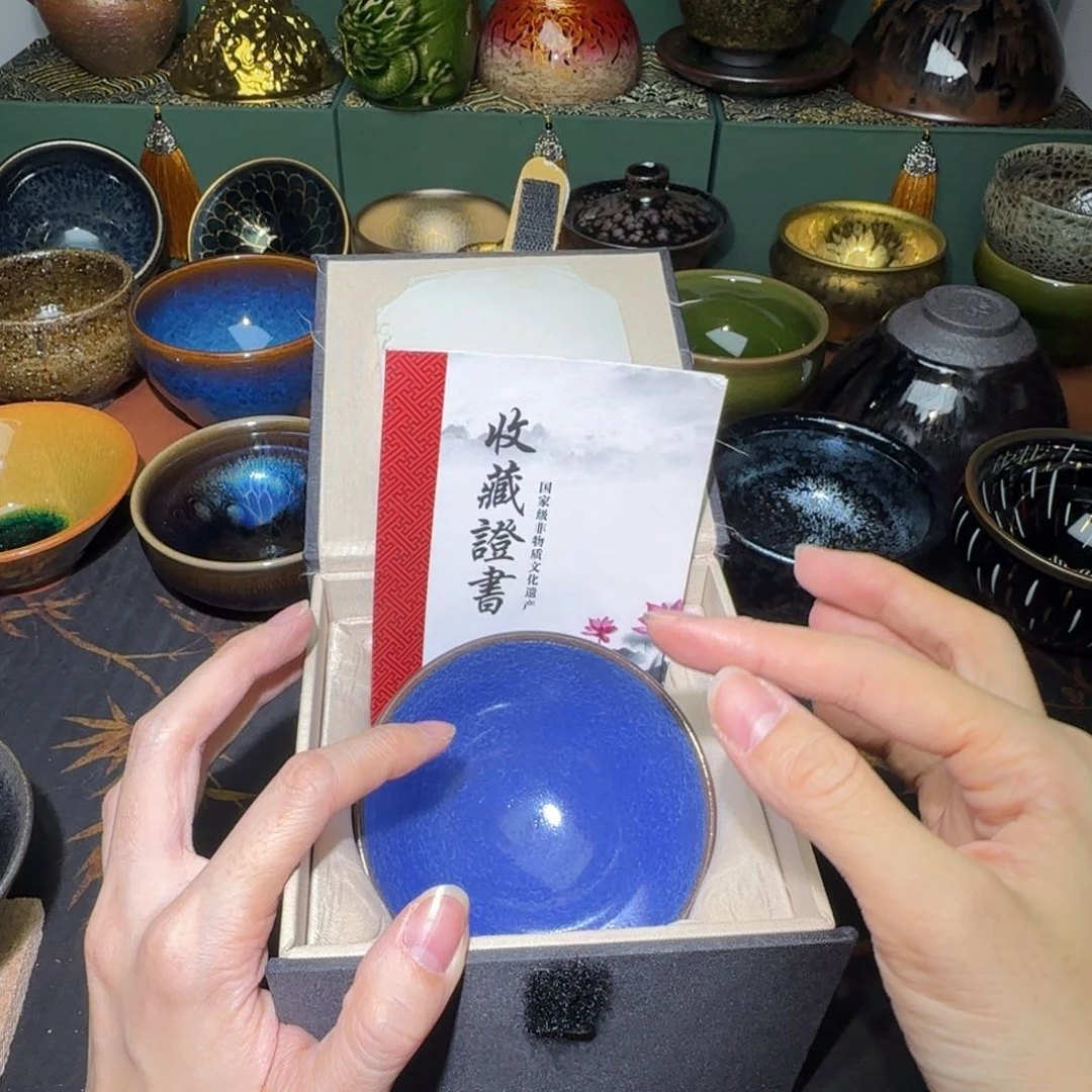 茶盏全品建盏一只