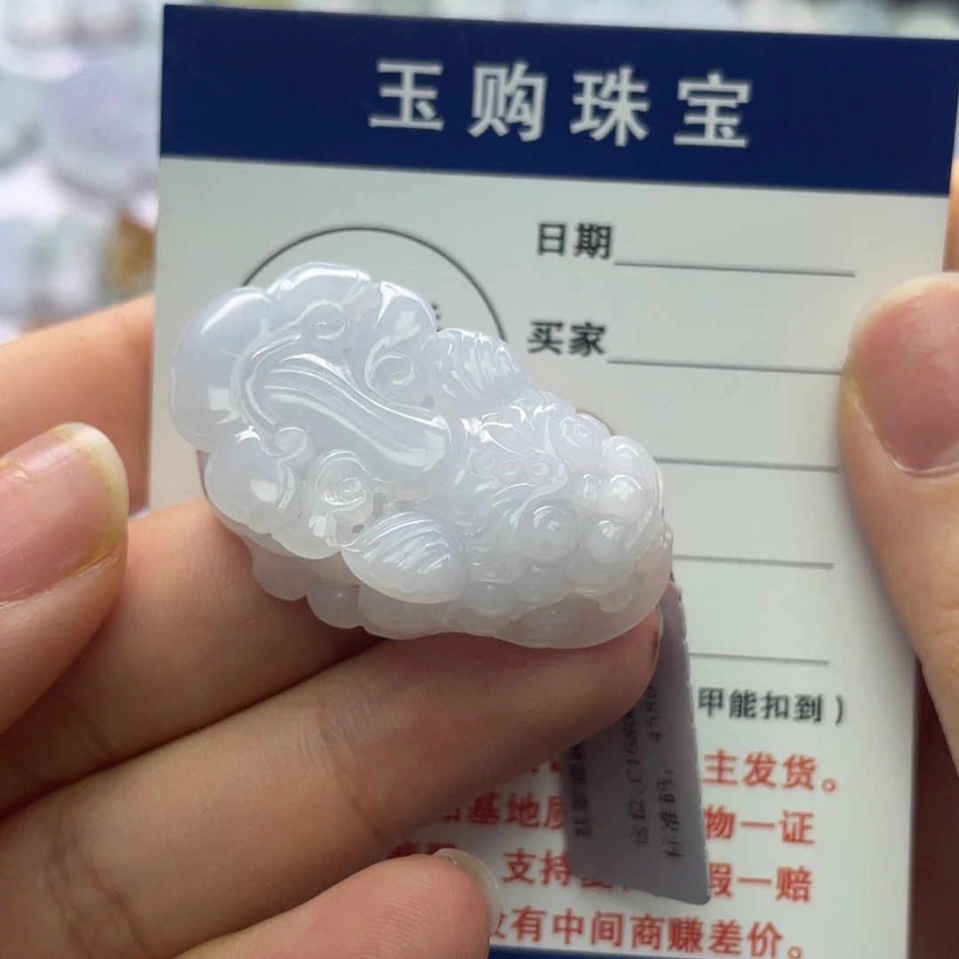 翡翠颈饰未镶嵌123456789