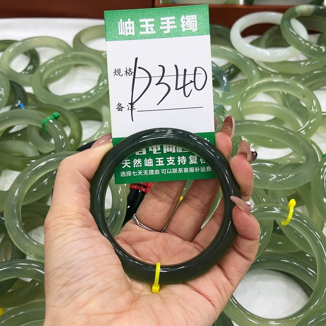 壹***一蛇纹石玉未镶嵌手镯