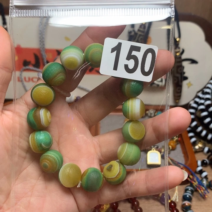 玛瑙/玉髓未镶嵌其他