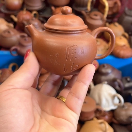 茶壶紫砂瑕疵…………………………