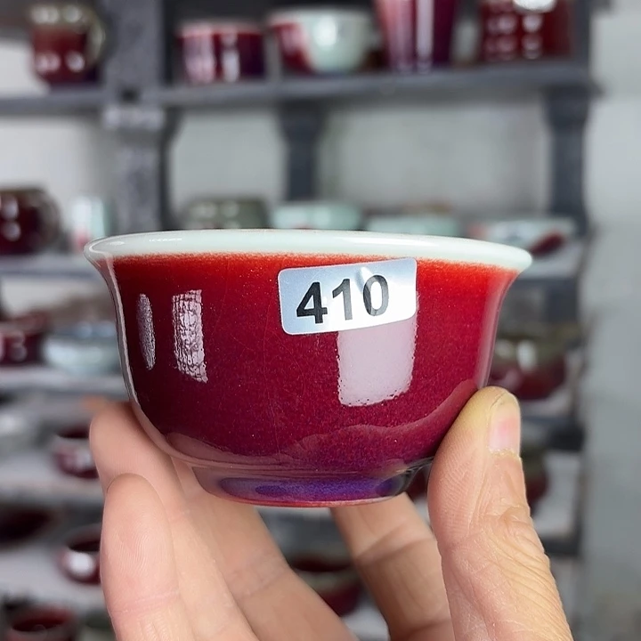 410纯手工支烧钧瓷主人杯