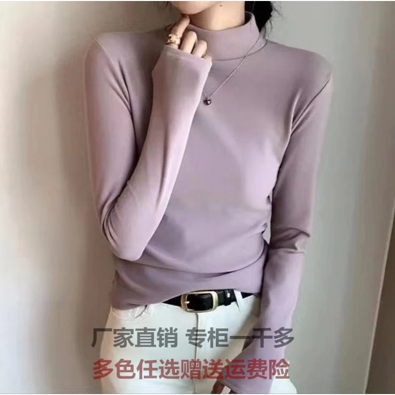 【疯抢一天】女秋冬保暖贴身亲肤T恤打底衫