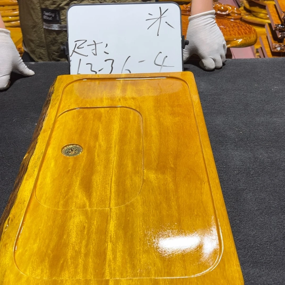 实木茶盘实木家具