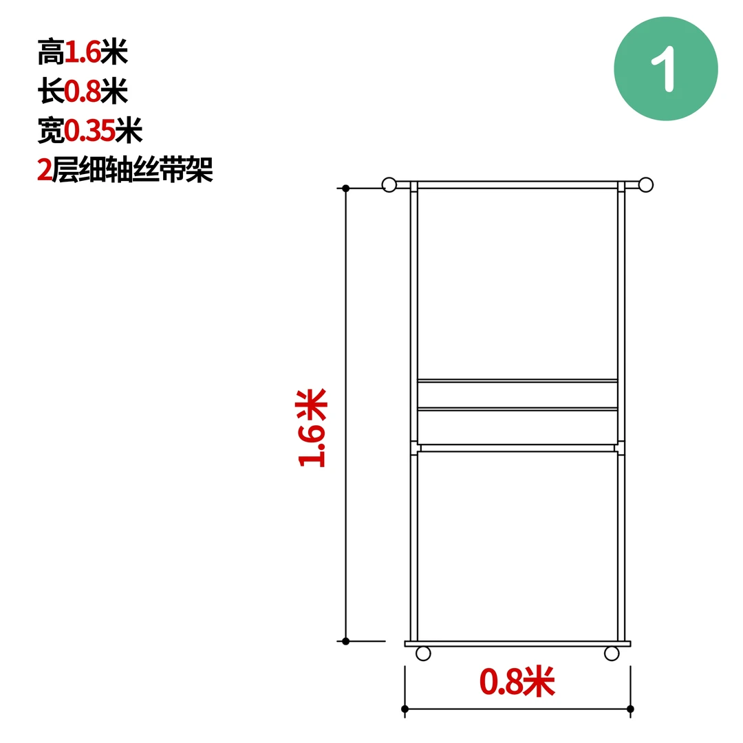 花店diy丝带包装纸收纳架 材料包发货 需要自行组装 可定制