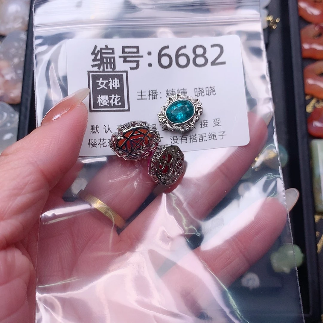 玛瑙/玉髓颈饰合金阿****铺