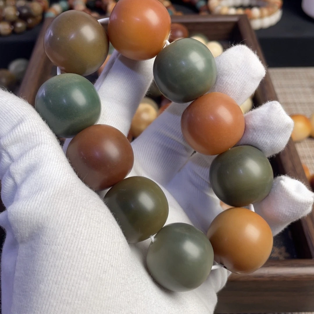 菩提根/象牙果吊坠