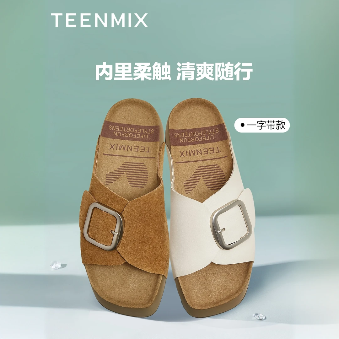 【百丽集团-天美意】25夏新款厚底百搭舒适出游女勃肯拖BL171BT5