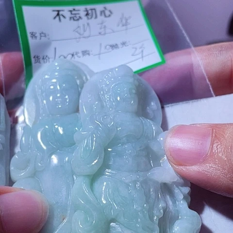 刘***华翡翠未镶嵌颈饰缅甸