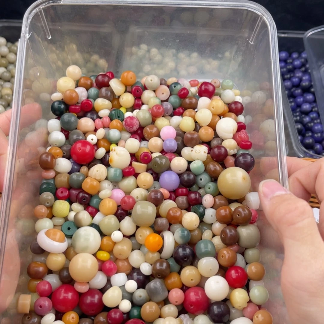 白玉菩提吊坠z 大杂烩900颗 /微瑕锅底不售后