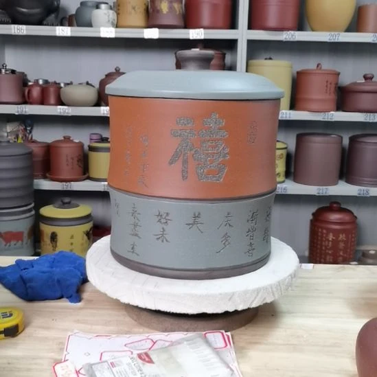 紫砂茶叶罐竹节八饼刻字111