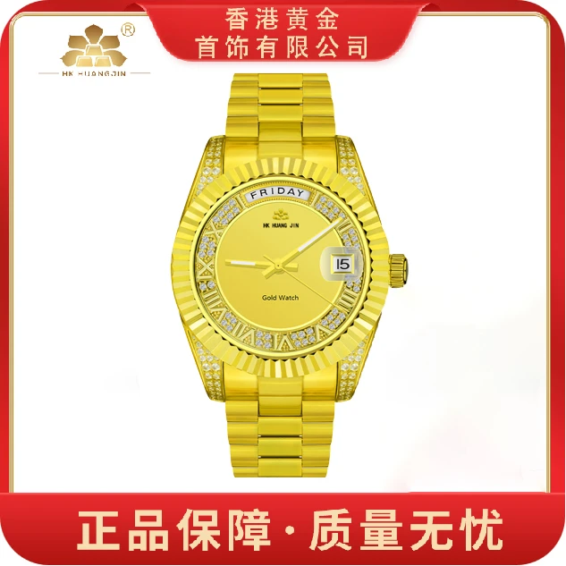 【黄冰糖】足金999全自动奢华机械金色尊贵镶钻男士高端金表