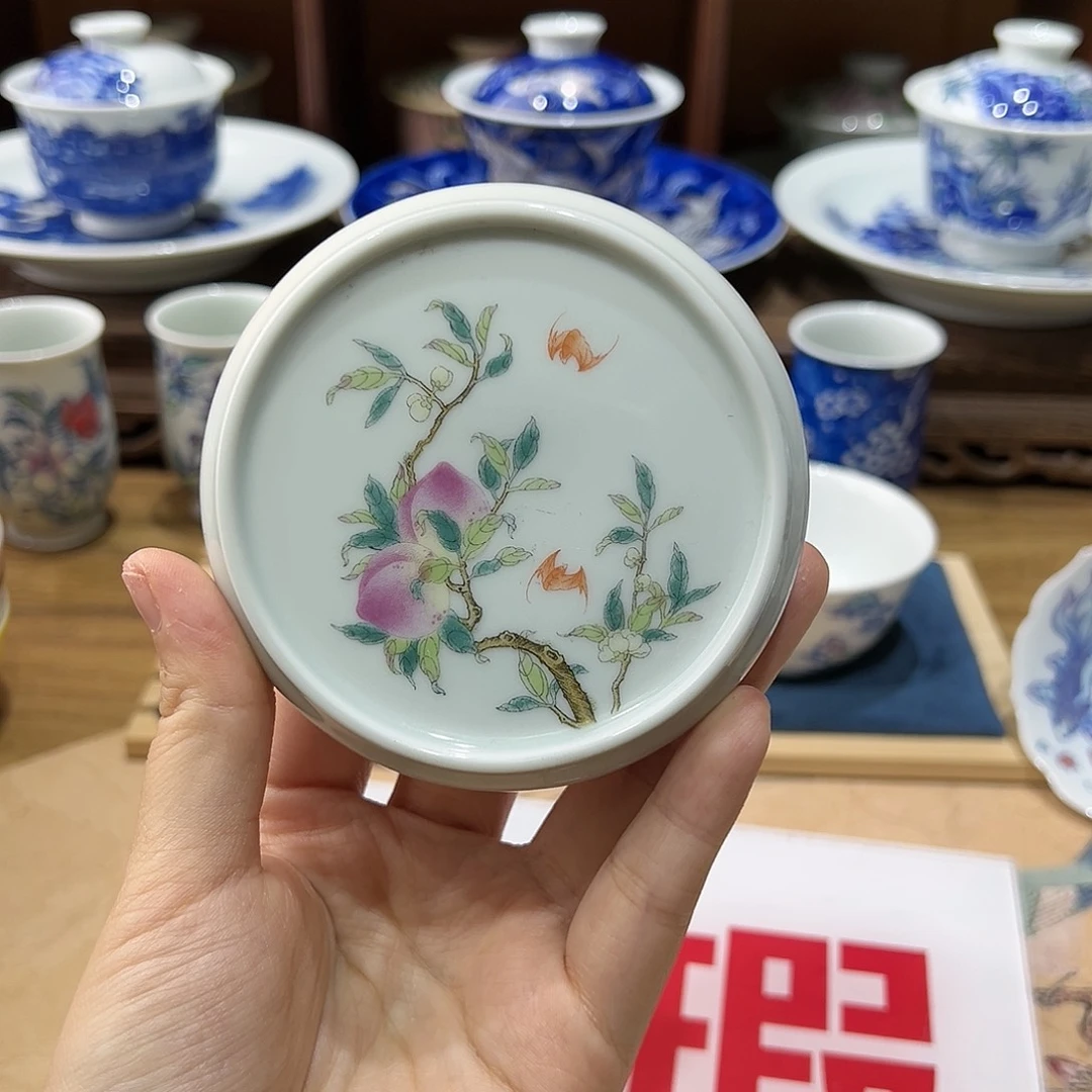 微瑕微瑕景德镇陶瓷