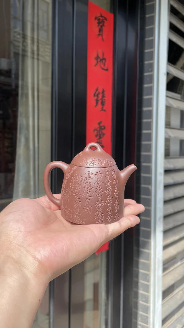 台西底槽清子冶秦权135cc，通筛通粉0添加，小石磨研磨小机真空