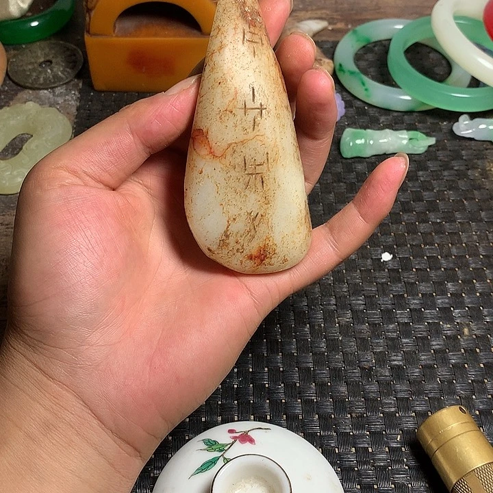 瓷片瓷片瓷片闪电购