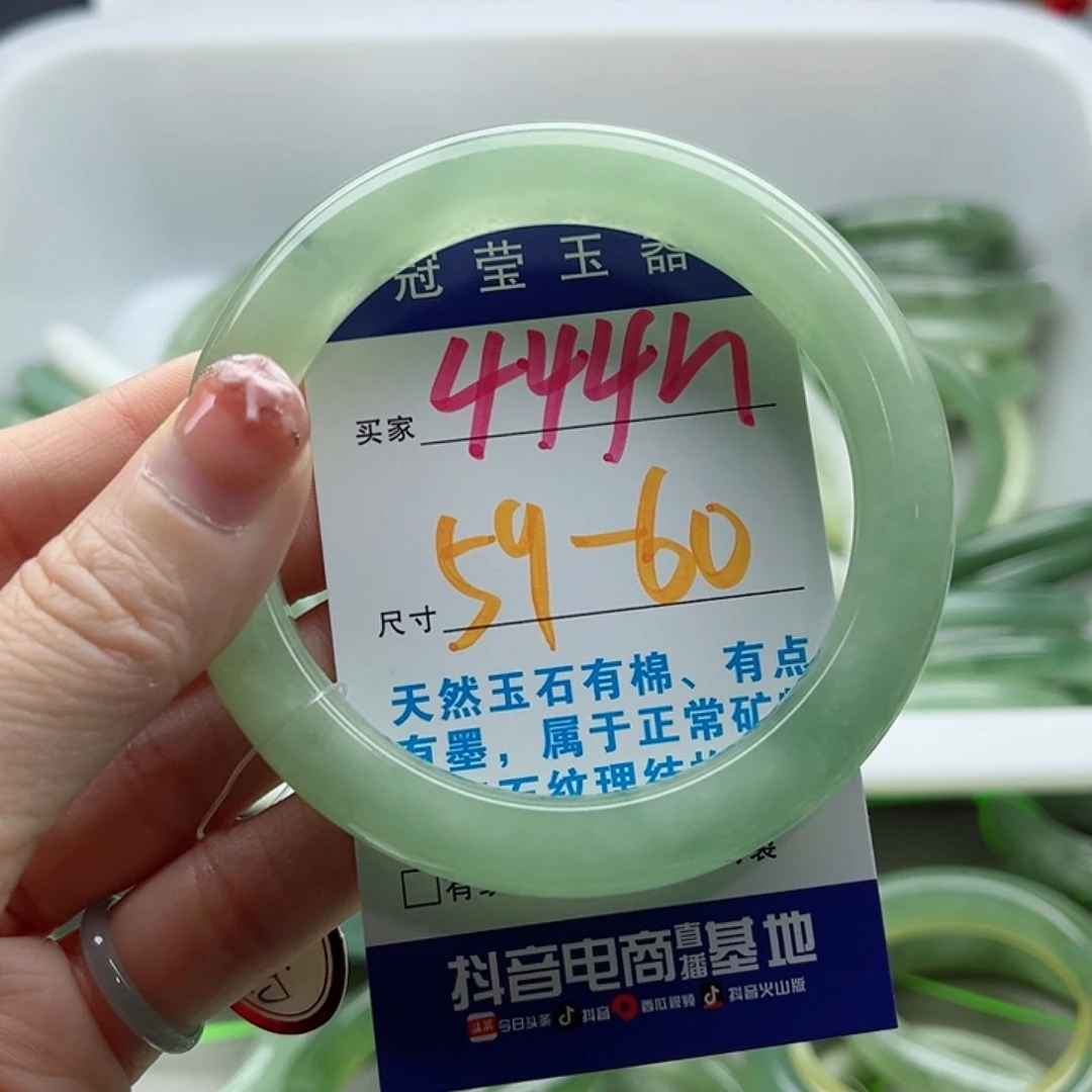 时***！未镶嵌岫玉蛇纹石岫玉手镯