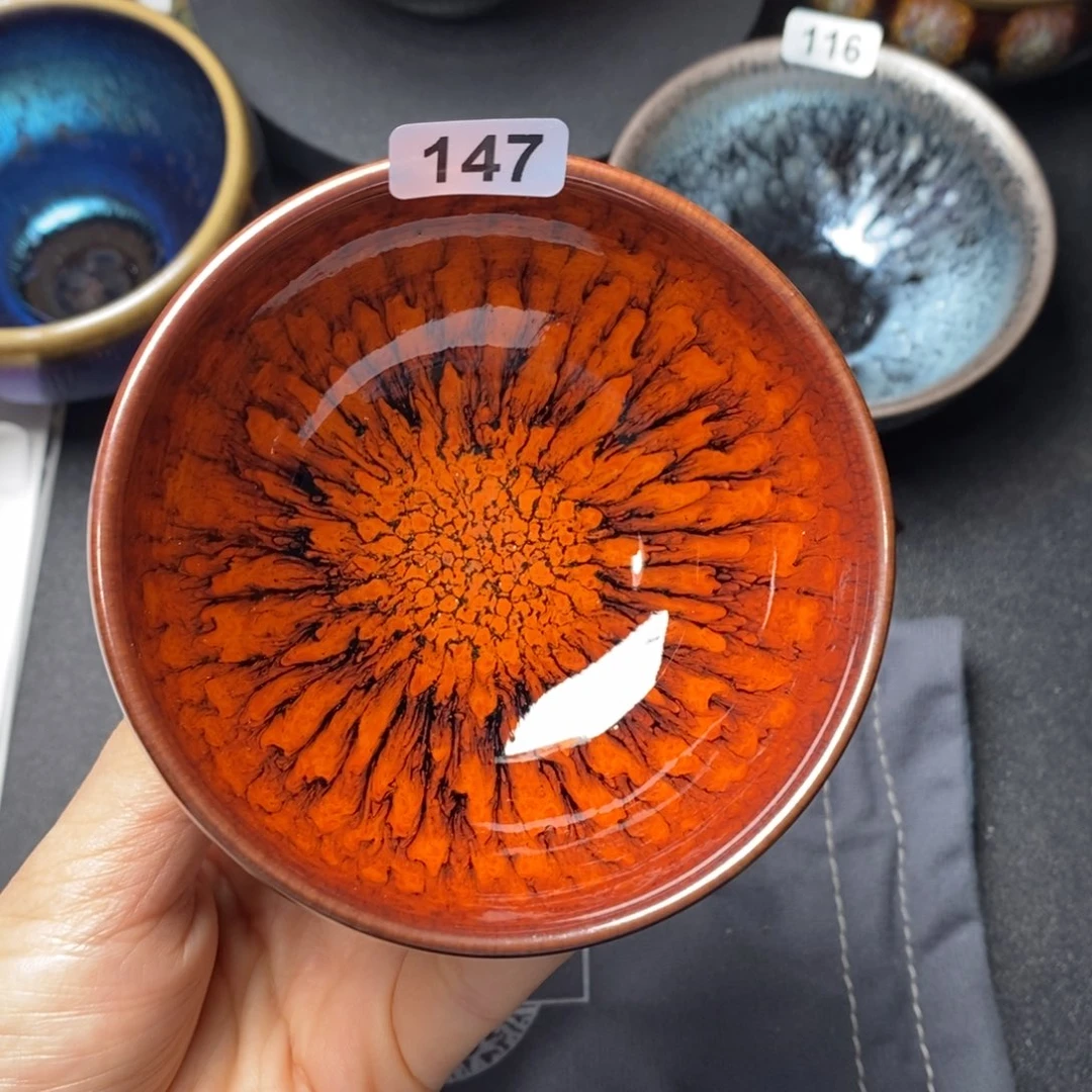 茶盏建窑建盏主人杯147