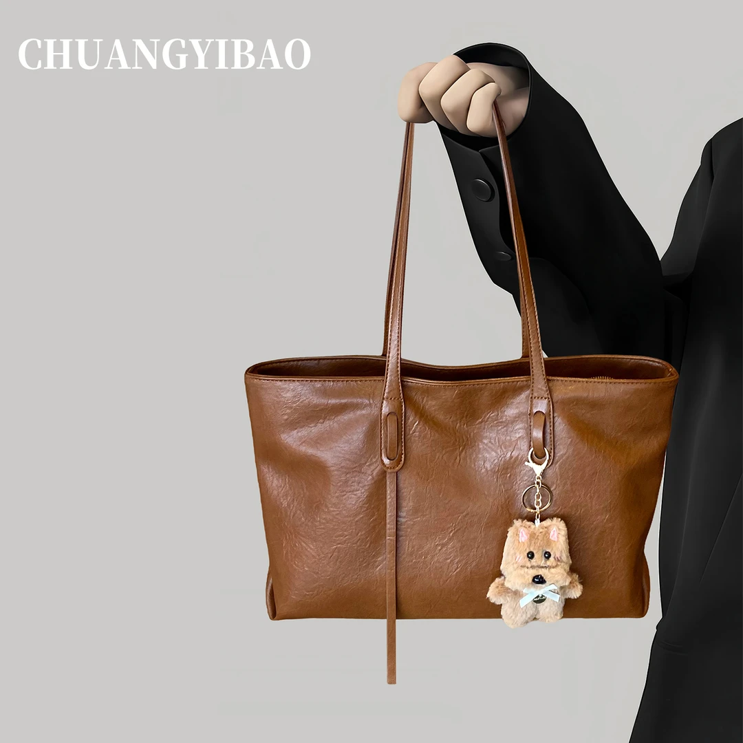 大容量托特包包女式2025新款秋冬轻奢小众设计师高级感通勤腋下包