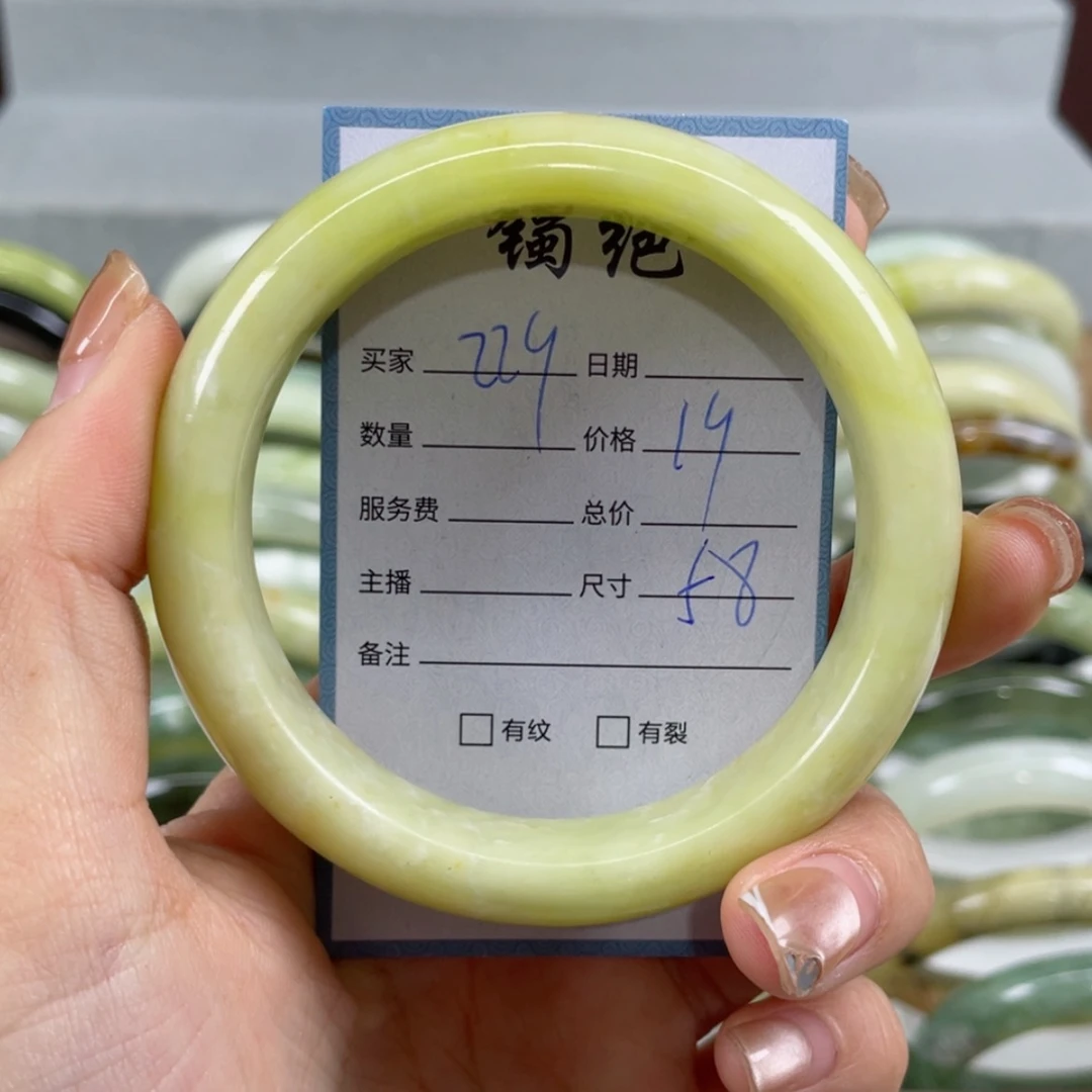 【闪购商品】蛇纹石玉手镯未镶嵌