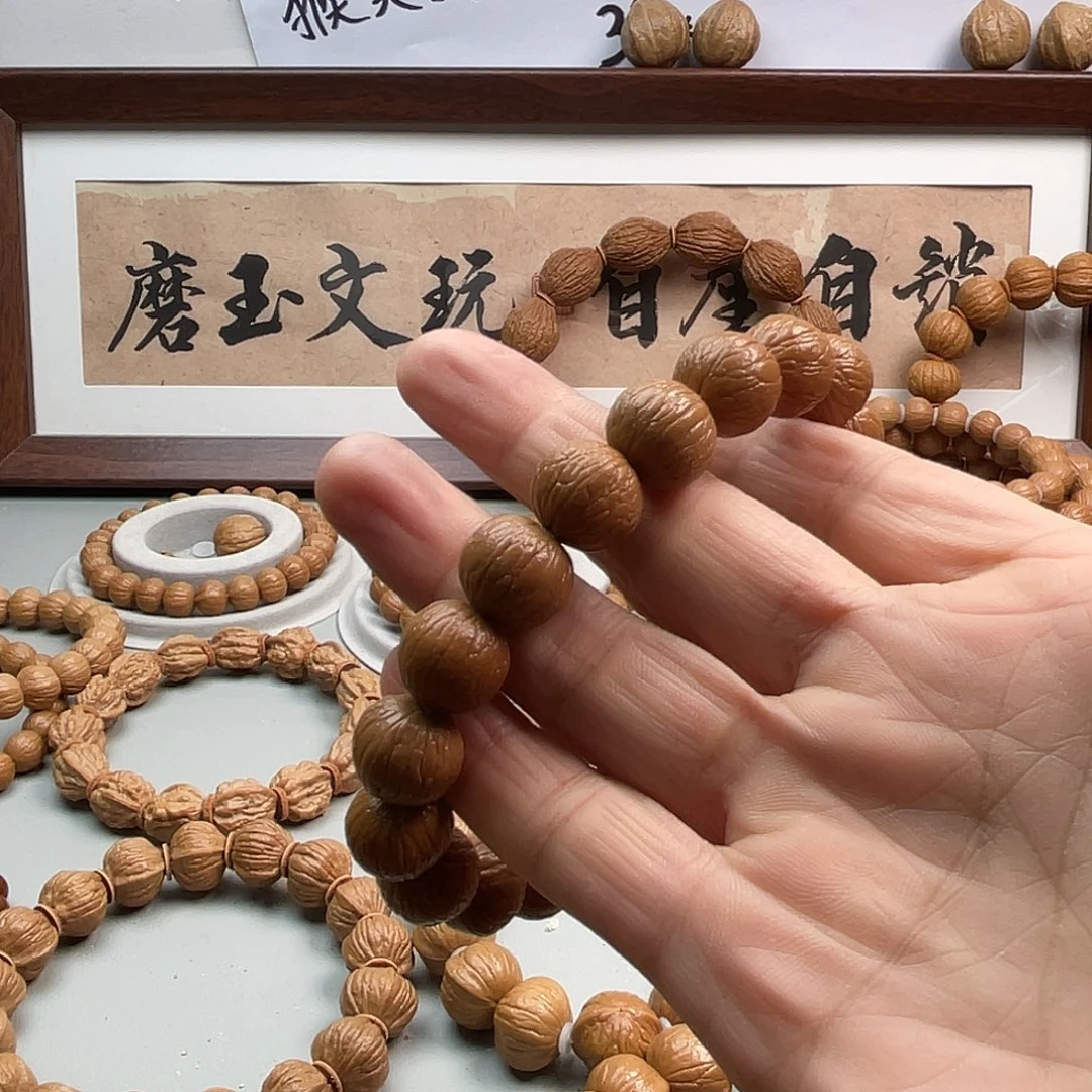 核桃奶****口老树猴头手串盆