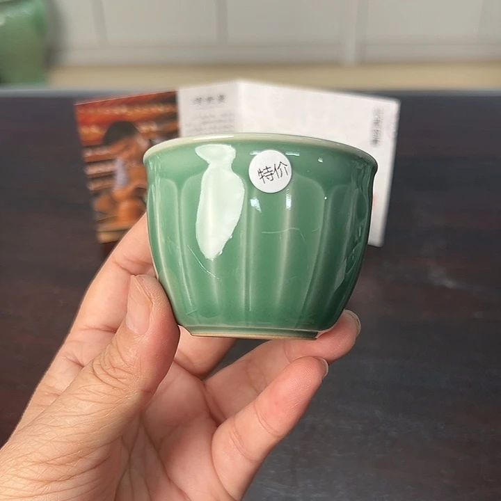 龙泉云间青瓷小米茶器