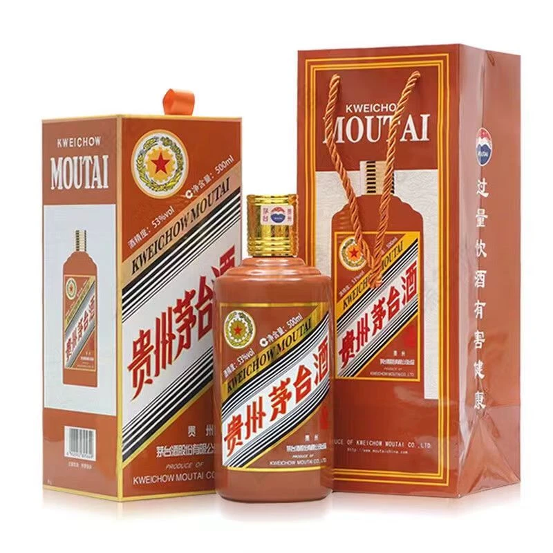 KWEICHOW MOUTAI/贵州茅台龙年生肖酒 酱香型白酒53度500ml*1瓶