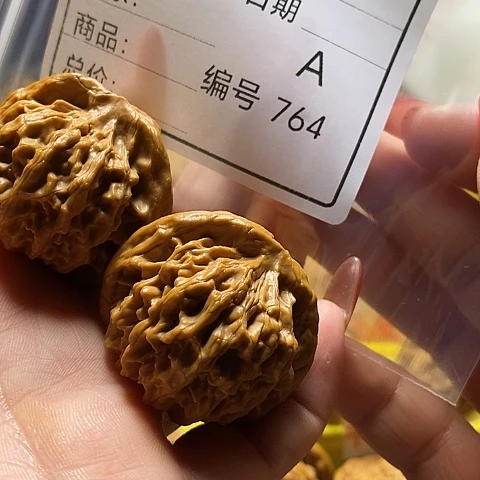 何***万桃核把件自产自销……