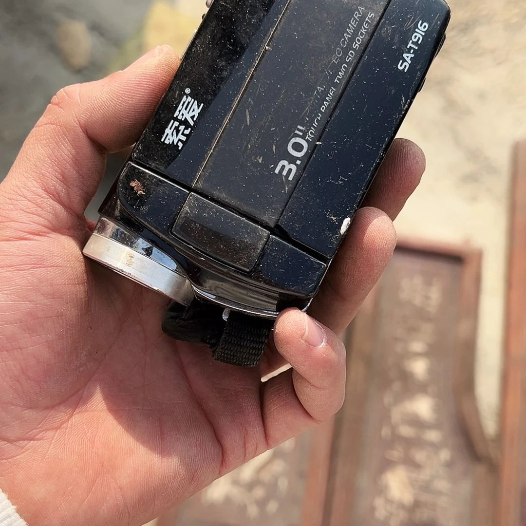 大***翔非洲紫檀（红花梨）