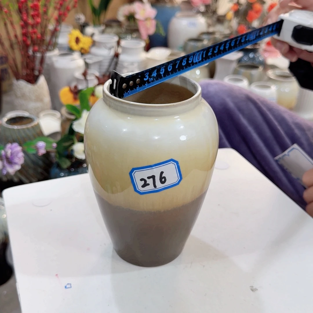 276号小花瓶高16厘米微瑕一个