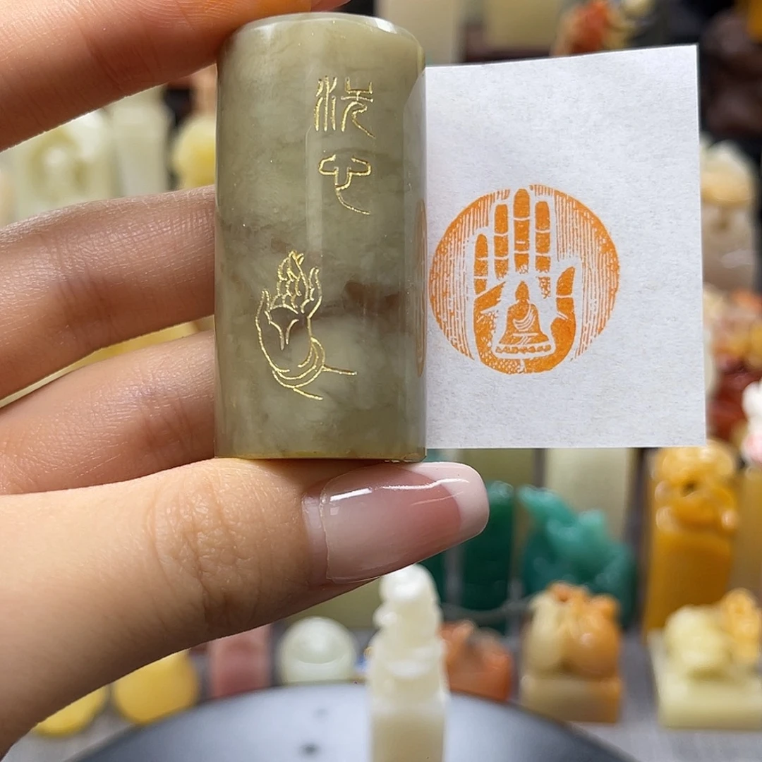 昌化石印石包邮包刻2702