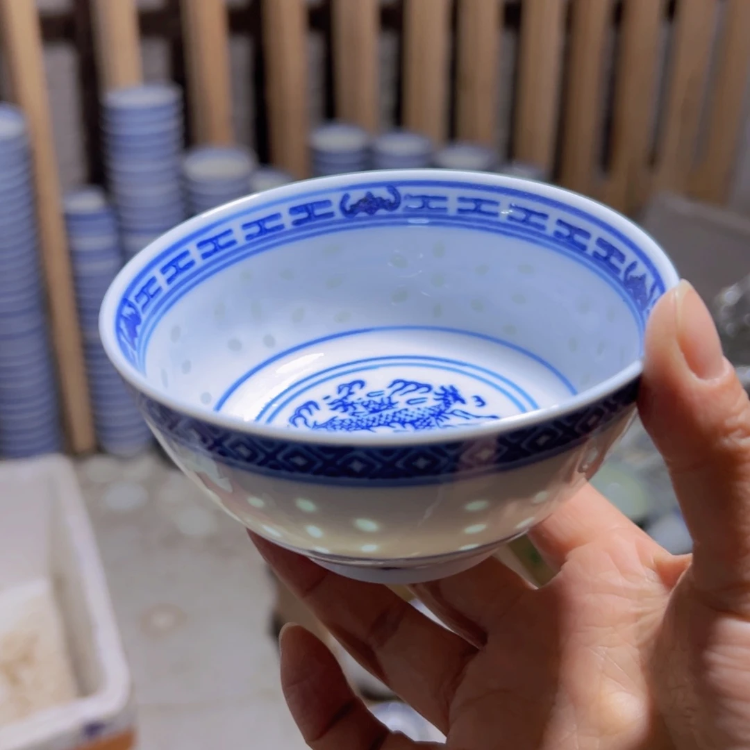 碗青花玲珑4.5寸，小饭碗，小饭碗