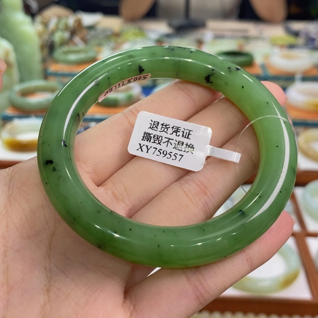 未镶嵌手镯和田玉俄料乌兰海猕猴桃苹果绿圆条57/58